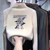 Nova camiseta infantil da moda, estilosa blusa de manga comprida com gola alta parcial em fleece, top legal para meninos, nova camada interna de outono e inverno