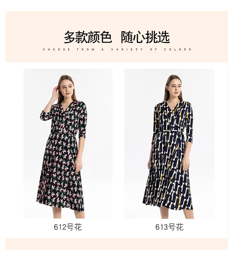 HA24004中袖大摆裙-750_07.jpg