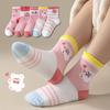 Calcetines de primavera para bebé Zhuji cuhk calcetines de encaje de media caña al por mayor otoño e invierno calcetines para bebé calcetines para niñas niños