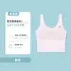 Ropa interior para niñas en etapa de desarrollo, para estudiantes de secundaria, Ropa interior para niñas etapa uno, Edades 9-12, Sin costuras, Transpirable, Chaleco pequeño anti-golpes