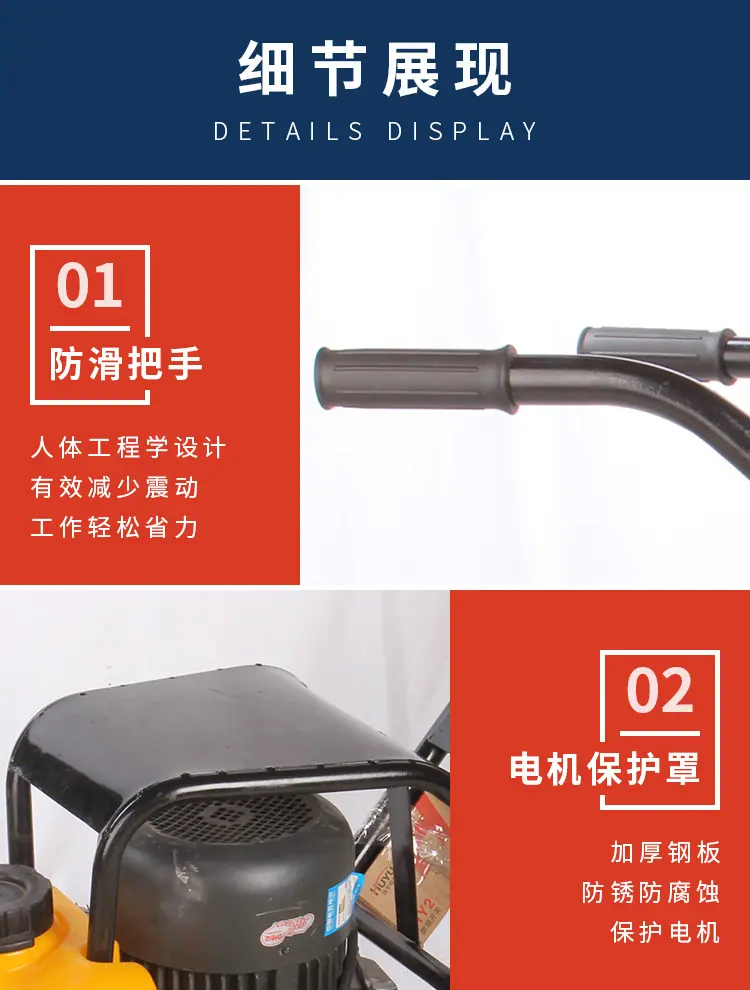 切桩机详情_07.jpg