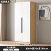Armário de Armazenamento com Porta Dupla para Apartamentos de Aluguel, Guarda-Roupa Simples de Pendurar, Minimalista Moderno para Casa de Apartamento Pequeno, Quarto