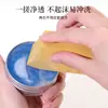 Jabón para limpiar brochas de maquillaje, borla de maquillaje, herramienta de limpieza para esponjas de belleza, jabón mini portátil para limpiar brochas de maquillaje