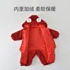 Vestido de um ano para bebê menina inverno plus veludo Roupas de Ano Novo macacão cem dias infantil ao ar livre festivo fofo casaco acolchoado de algodão grosso