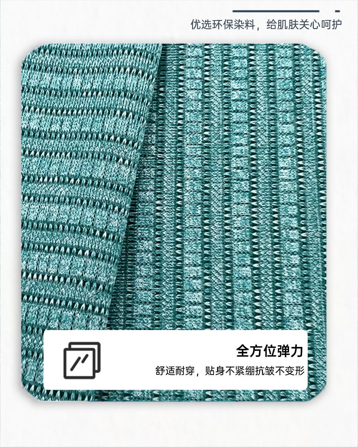 H-详情图片-3√-1039#.png