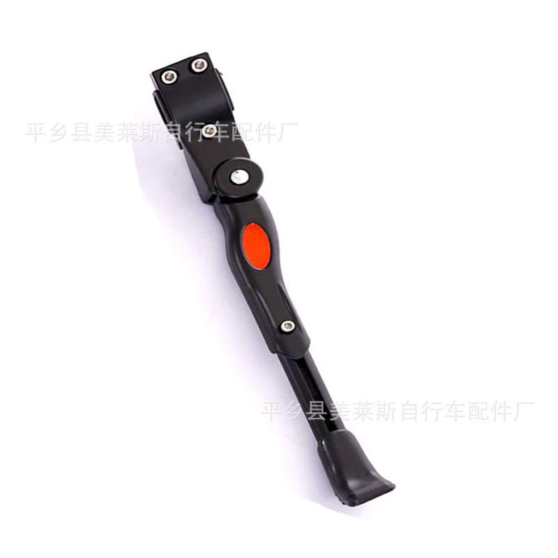 单撑2