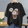 Camiseta de Manga Corta de Seda de Hielo Fresca 2026 con Estampado de Logotipo Grande para Uniformes de Clase Ropa de Trabajo DIY Estampado de Camiseta de Cuello Redondo