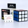 Tiktok Dropshipping Cubo Mágico Qiyi Guerrero Magnético 3X3 4X4 5X5 6X6 7X7 8X8 9X9 Pirámide Irregular Triangular Espejo Sándwich