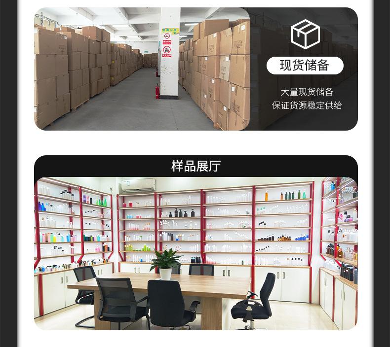 详情 (3).jpg