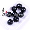 Atacado de fábrica enfeites de bola de obsidiana contas soltas pedra preta nove planetas ciência popular brincadeira infantil Taobao caça ao tesouro de mineração