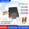 Conjunto de alarma integrado Tianlong 3638010-C0100 para accesorios de camión de aplicación transfronteriza