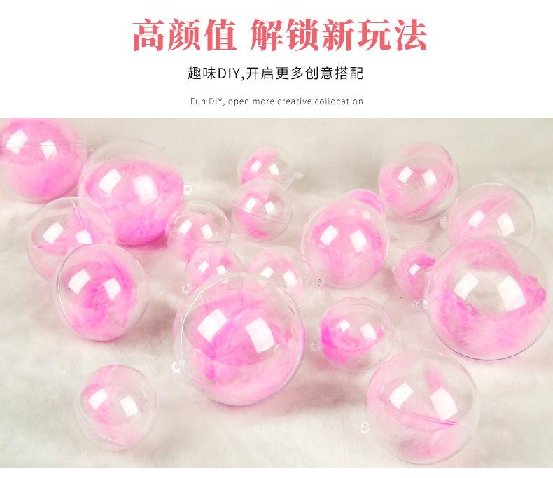 详情(1)_07