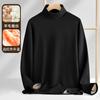 Camiseta de Lana Seda Terciopelo Doble Cara Cuello Alto para Hombre Manga Larga con forro polar Terciopelo Doble Cara Cálida Camiseta Base Ropa Interior Calefactable