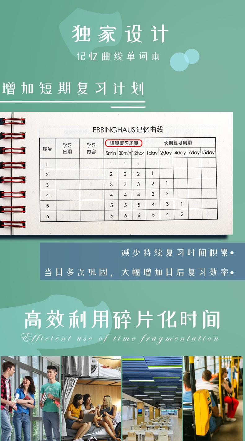 详情_03.jpg