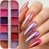 FULL BEAUTY novo glitter para unhas transfronteiriço, disponível em frascos, com um conjunto de pó para unhas efeito espelho de 12 compartimentos