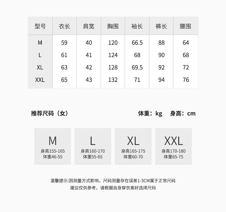 详情切_04.jpg