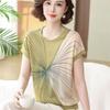 26 Elegante Top de Punto de Seda Helada de Manga Corta de Verano para Tallas Grandes, Estilizado y Rejuvenecedor para Mamás, Nueva Camiseta Holgada de Verano para Mujeres
