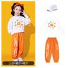 Ropa de actuación de porristas infantiles Traje de grupo de jardín de infantes Juegos de escuela primaria Ceremonia de apertura Ropa de clase Ropa de actuación