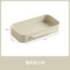 Caja de Almacenamiento de Escritorio con Superposición Organizador de Cosméticos y Papelería Multifuncional Estante de Plástico para Mesa de Dormitorio u Oficina