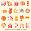 Pegatinas de Bendición de Conejo Lindo para el Festival de Medio Otoño, Adorables Pegatinas de Dibujos Animados para Estudiantes de Primaria, Niños de Jardín de Infancia, Ropa, Pasteles de Luna y Regalos para Pasteles