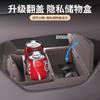 Caja de Almacenamiento Especial Debajo de la Consola Central para Zeekr 7X, Caja de Almacenamiento para Coche, Caja de Almacenamiento Multifuncional de Silicona Líquida