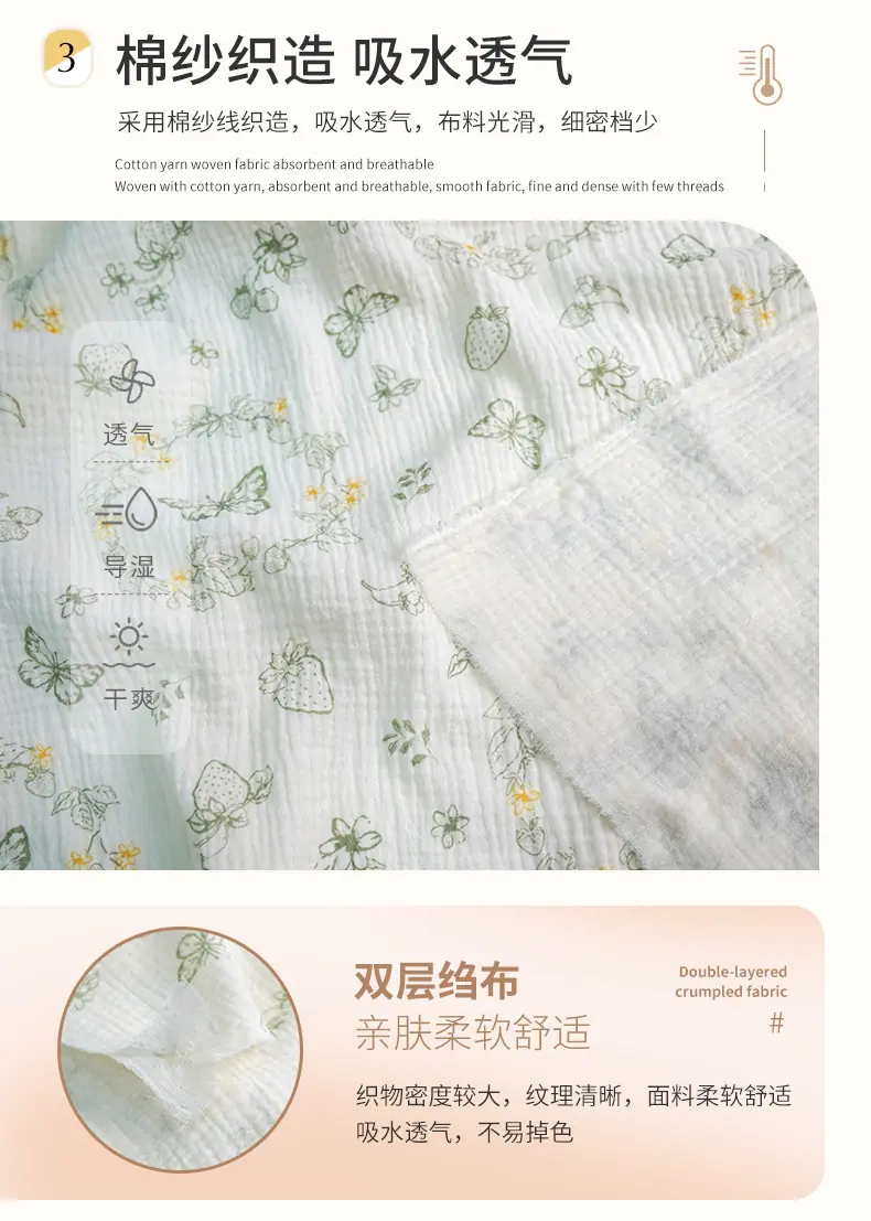 205樱桃蝴蝶结_05.jpg
