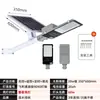 Poste de Luz Solar 6m Iluminação LED Luz de Jardim Nova Engenharia Municipal Rural Suporte Simples Fabricante Externo Jindou