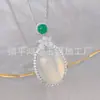 Colgante Huevo de Paloma de Calcedonia Blanco Hielo Chapado en Plata Ágata Natural Colgante de Jade para Mujeres Celebridad de Internet Suministro en Vivo