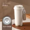 Garrafa Térmica 316 Revestimento Cerâmico Caneca de Café Grande Capacidade Alta Aparência Feminina Portátil Parede Dupla Canudo Copo de Água