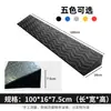 Alfombrilla inclinada para robot aspirador de interiores, alfombrilla para subir escalones, alfombrilla triangular sin barreras, alfombrilla para subir cuestas en el hogar, alfombrilla para umbrales