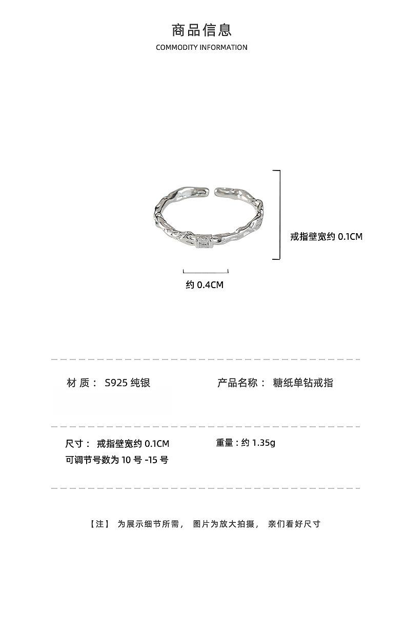 详情4.jpg