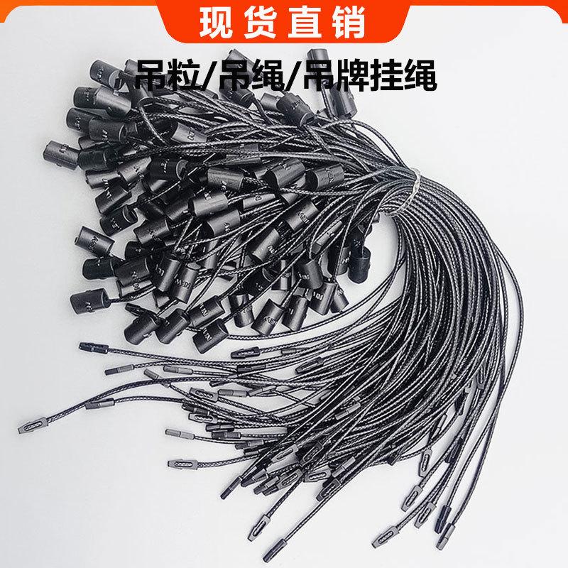 单头圆柱NEW蜡绳吊粒详情-7.jpg