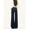 Jeans acampanados azul oscuro para mujer, nuevo estilo verano 2026, tiro bajo, adelgazantes, no se pegan, con caída, pierna recta, pantalones de largo hasta el suelo