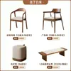 Despejar sala de estar mesa de té grande y larga con sofá estilo chino nuevo madera maciza lujo ligero estilo nuevo de alta gama mesa de té de losa de roca preparar té jefe