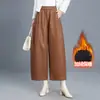 Calça feminina larga e curva, da moda e versátil, novo estilo outono 2026, cintura alta elástica, emagrecimento, calça casual solta, moderna