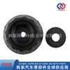 546111J000 54611-1J000 para Hyundai Kia Rodamiento de Pilar Plano
