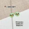 Corrente para Celular Colar Pingente Grampo de Cabelo Acessórios de Joia de Liga Metálica com Contas Estampado de Cachorro Fofo de Desenho Animado para Aniversário