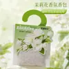Bolsita perfumada de gardenia para ropa, coche y armario, fragancia de larga duración, desodorante especial de aromaterapia, bolsa con retención de aroma de rosa
