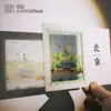 Popular Tarjeta Postal Transparente Impresión de la Ciudad de Pekín Ciudad Prohibida Gran Muralla Tiananmén Turismo Fotografía Cultural y Creativa Tarjeta de Paisaje