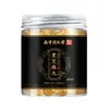 Nanjing Tongrentang Sésamo Negro 20 Pastillas Nueve Veces Cocidas al Vapor y Nueve Veces Secadas al Sol Pastillas de Sésamo Hechas a Mano Snack Sin Sacarosa Bolas de Sésamo