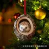 Decoraciones Navideñas Transfronterizas de Búho y Mapache Nuevas, Adornos para Árbol de Navidad, Colgantes Pequeños Planos 2D Acrílicos
