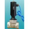 ZSCP-16P DF ZSC ZTC Válvula Solenoide Contra Incendios Rongye Zhengan Jitai Shangzheng Juliang