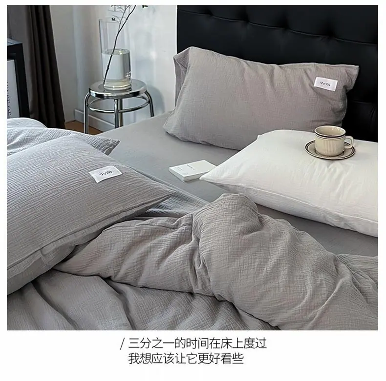 雅灰_09.jpg