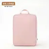 Bolsas de Almacenamiento para Viaje, Bolsas de Almacenamiento Comprimibles para Maletas, Bolsas Portátiles para Ropa, Ropa Interior y un Juego Completo de Bolsas de Empaque