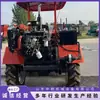 Máquina Tudo-em-Um para Colheita de Alho, Cavadeira de Alho Totalmente Automática Que Não Danifica o Alho, Colheitadeira Rápida de Alho Agrícola