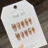 Crema para uñas desgastada a mano Love Caramel Blooming Gold Uñas con acabado ámbar