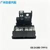 Base de Portafusibles 24380-79915 para Nissan Tiida