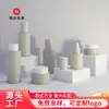 Suministro Directo de Fábrica de Botellas Nuevas para Loción, Botellas Dispensadoras de Vidrio Gris de Alta Calidad, Botellas de Vidrio para Aceites Esenciales de 120 ml, Botellas de Vidrio para Cremas de Alta Calidad de 50 g