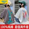 Camiseta de Algodão de Verão de Manga Curta para Meninos, Roupas Infantis Novas, Camiseta de Meia Manga de Verão, Solta, Estilosa e Moderna