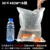 Bolsa para Peces Vivos Bolsa de Oxígeno Bolsa para Empacar Peces Ornamentales Bolsa para Empacar Peces Vivos con Oxígeno Bolsa para Empacar Acuarios Equipo de Pesca